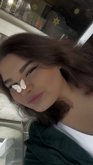 Гергана Галенова