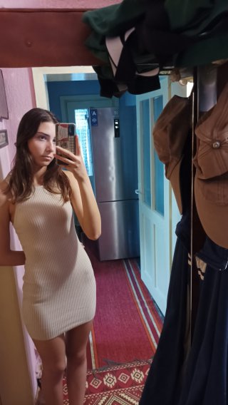 Калина Цанева