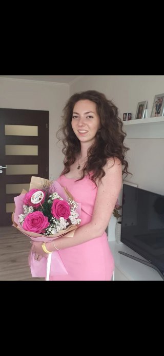 Надя Атипова