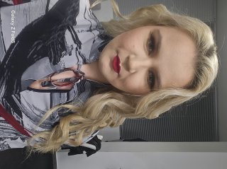 Ния-Розелин Димитрова