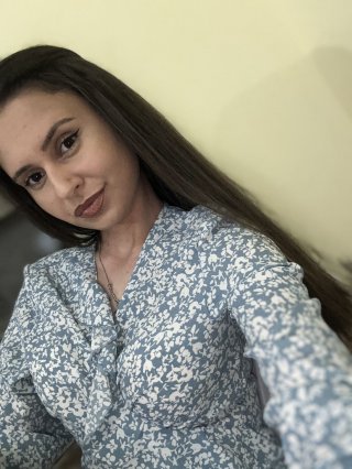 Айше Хакимали