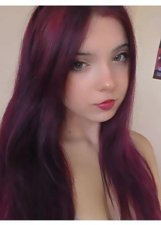 Гергана Илиева