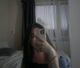 Виктория Александрова