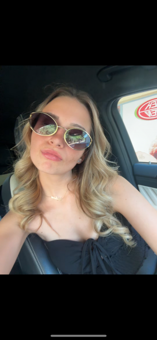 Ивана Войнова