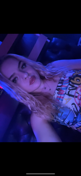 Лияна Тагарева