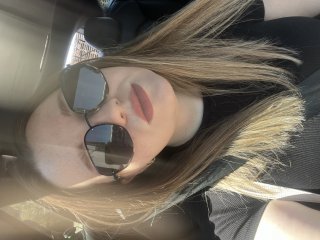 Вероника Сукарева