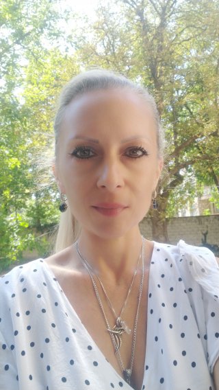 Гергана Йорданова