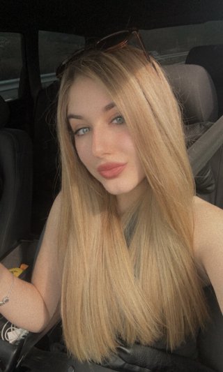 Александра Бориславова