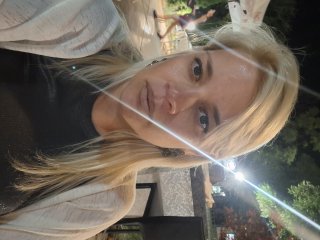 Кристина  Крумова