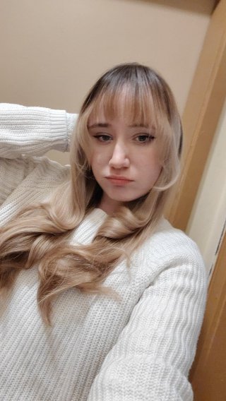 Надежда Георгиева