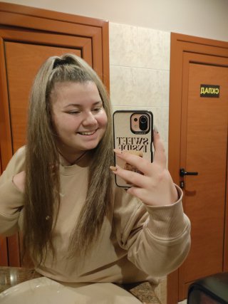 Петя Войнова