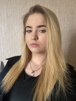 Гергана  Консулова