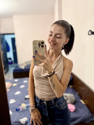 Радослава Петрова