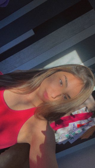 Диана Бабунска Диана Бабунска