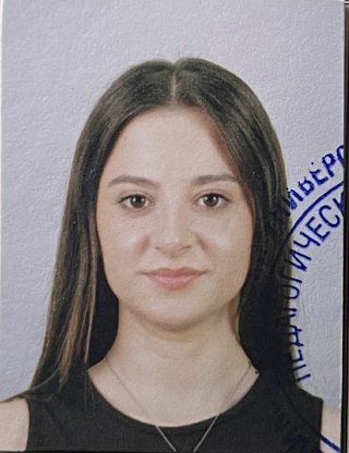 Селин Селим