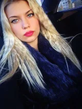 Кремена Котева