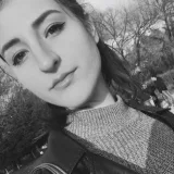 Наталия Карамитева