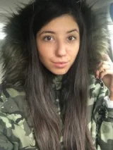 елена найденова