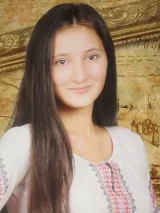 Карина Еребакан