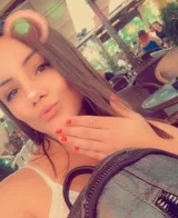 Гергана Илиева