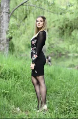 Гергана Вишневска