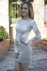 Айлин Довърджиева