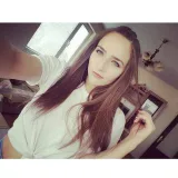 Есин Чакърова