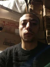 Давид Атанасов