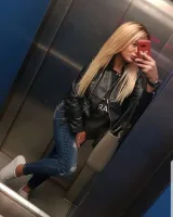 Ивелина Дичева