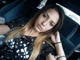 Анна Терзийска