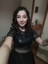 Даяна Ненкова