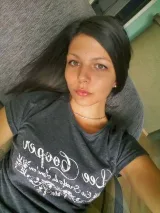 Михаела Карадочева