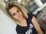 Радостина Миладинова