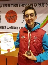 Димитър Радославов