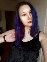 Мериян Георгиева