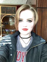 Селен Якубова