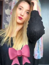 Диана Чучулигина
