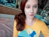 Цветелина Динчева