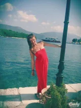 Цветелина Драганова