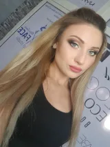 Антония Керчева