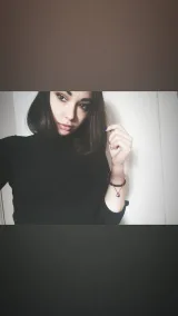 Гергана Текелиева