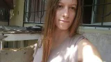 Ралица Илиева