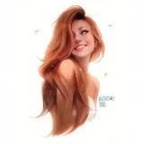 Антонина Костадинова
