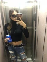 Елизабет Милева