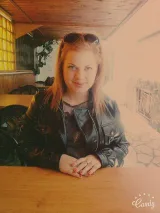 Зорница Иванова