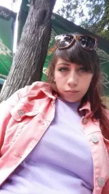 Gergana Stoyanova