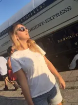 десислава стойчева