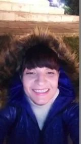 Мая Тонева