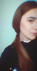 Николета Иванова