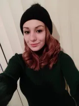 Елена Бакалска